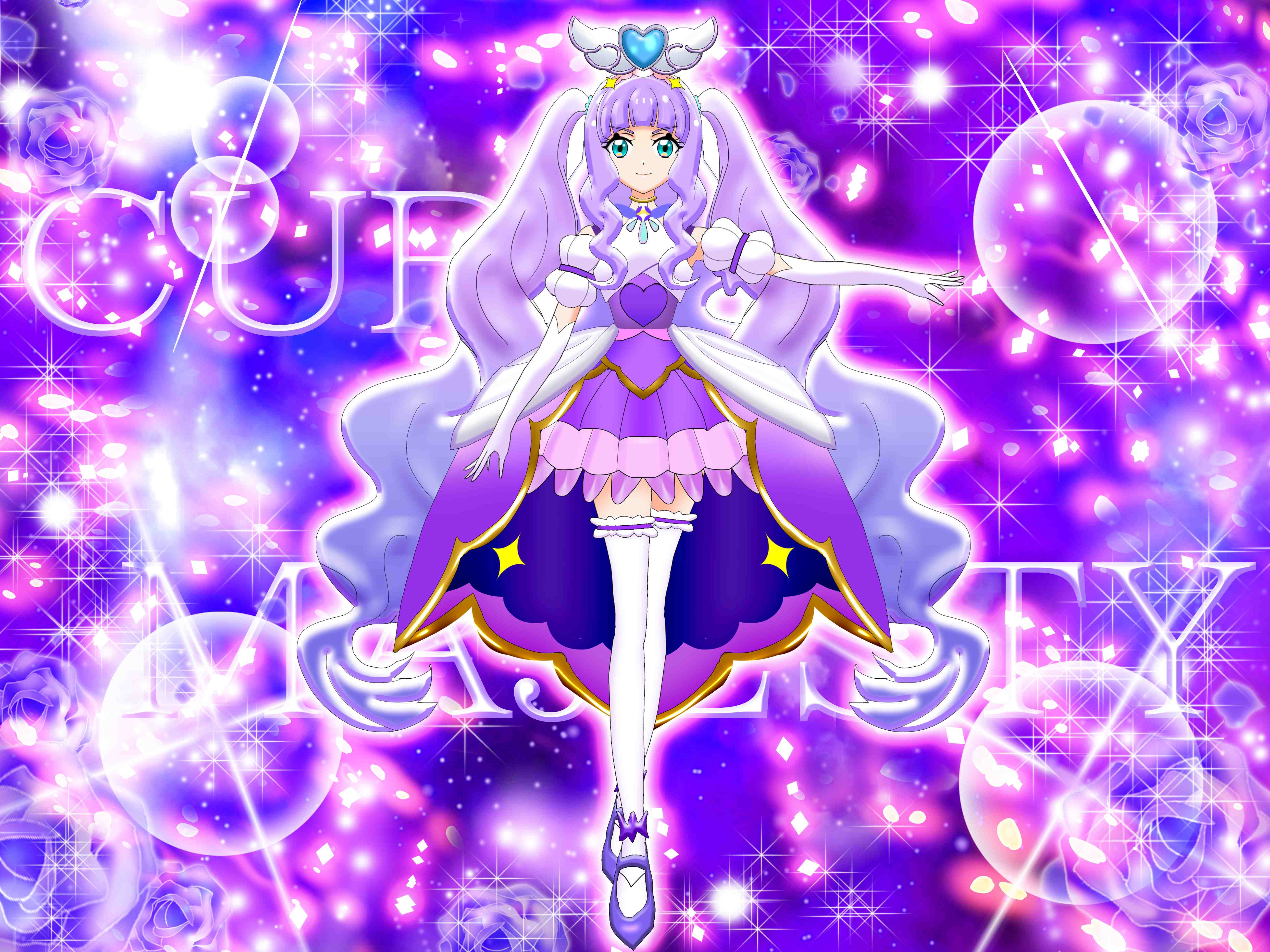 降り立つ気高き神秘！キュアマジェスティ！！♥直間莉世様感謝♥｜ルナ